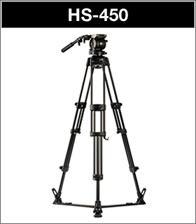 HS-450