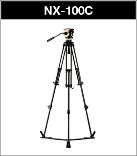 NX-100C