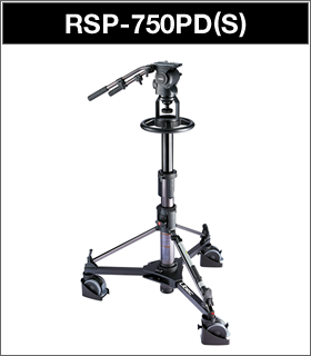 RSP-750PD(S)